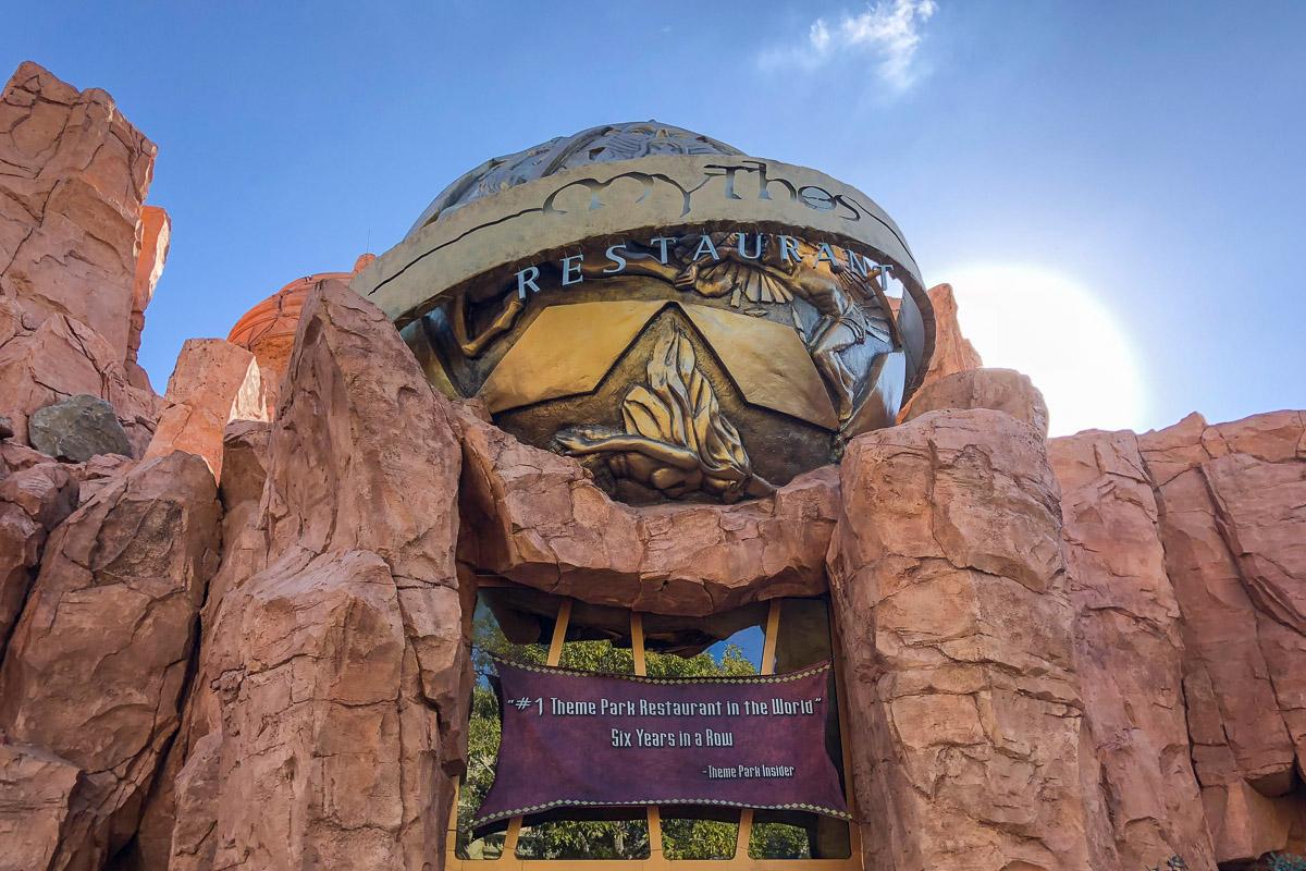 Mythos Restaurant® at Universal Orlando's® Islands of Adventure - Fans of  Mickey Mouses House