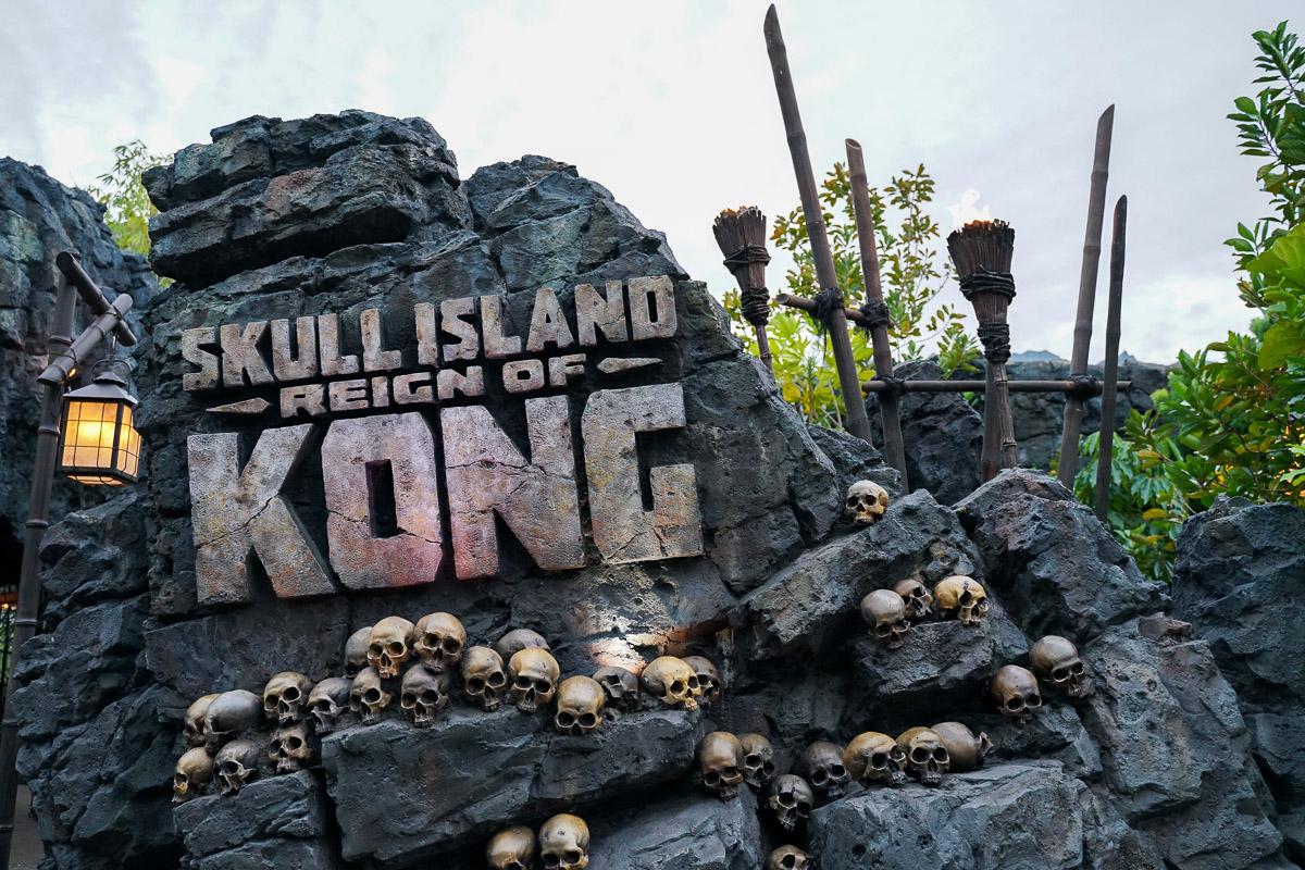 Guide to Skull Island: Reign of Kong at Islands of Adventure